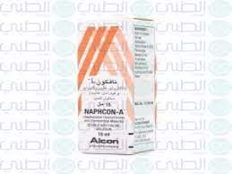 NAFENIRA EYE DROPS 15 ML