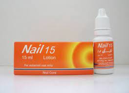 NAIL 15 TOPICAL LOTION 15ML