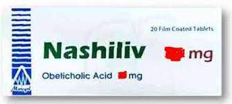 NASHILIV 5 MG 20 F.C.TABS