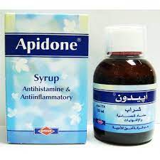 APIDONE SYRUP 125ML