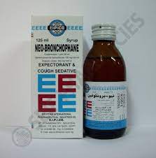 NEO-BRONCHOPHANE SYRUP 125ML