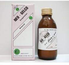 NEO-GELCO SUSP. 120ML