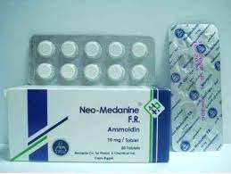 NEO-MEDANINE 15MG 50 TAB