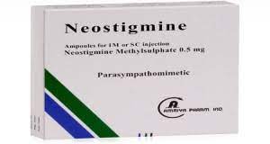 NEOSTIGMINE 15MG 20 TAB