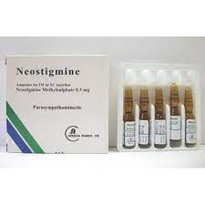 NEOSTIGMINE METHYL SULPHATE 0.5MG/ML 5 AMP