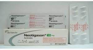 NEOTIGASON 10MG 30 CAPS.(N/A)