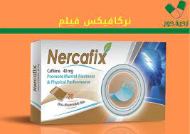 NERCAFIX 40 MG 30 ORO-DISPERSIBLE FILMS