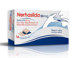 NERHASILDA 25 MG 16 ORODISPERSIBLE FILMS