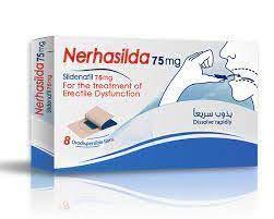 NERHASILDA 75 MG 8 ORODISPERSIBLE FILMS