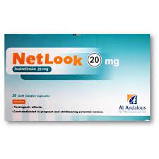 NETLOOK 20MG 20 SOFT GELATIN CAPS