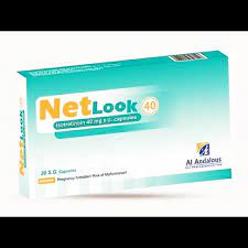 NETLOOK 40MG 20 SOFT GELATIN CAPSULE