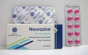 NEURAZINE 50MG/2ML 100 I.M. AMPS.(N/A)