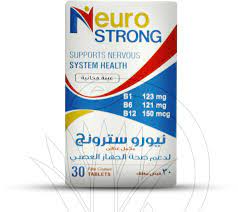 NEURO STRONG 30 F.C. TABS