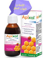 APIXOL 0.5% EYE DROPS 5 ML