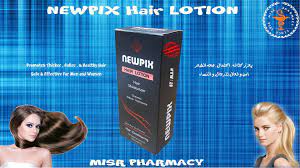 NEWPIX HAIR LOTION 120 ML