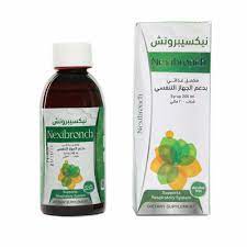 NEXIBRONCH WITH HONEYSYRUP 200 ML