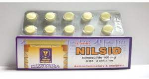 NILSID 200MG SUPP. (CANCELLED)