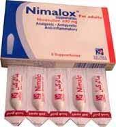 NIMALOX 200MG 5 SUPP. (CANCELLED)