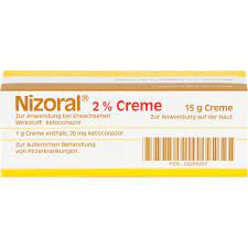 NIZORAL 2% CREAM 15 GM(CANCELLED)