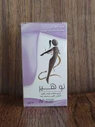 NO HAIR CREAM 75 ML