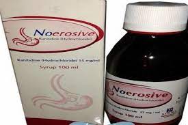 NOEROSIVE 15MG/ML SYRUP100 ML (CANCELLED)