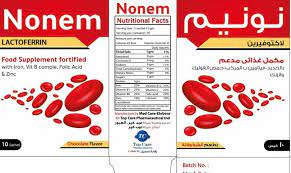 NONEM 10 SACHETS