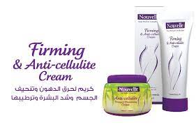 NOUVELLE FIRMING ANTI-CELLULITE CREAM 120 ML