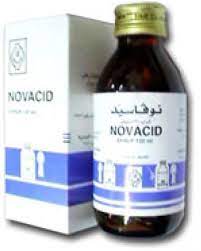 NOVACID 50MG/ML SYRUP 120ML