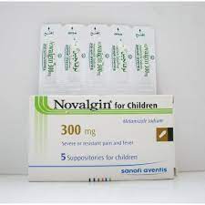 NOVALGIN CHILDREN 300MG SUPP