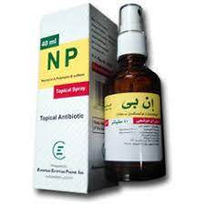 NP TOPICAL SPRAY 50 ML