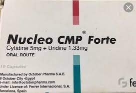 NUCLEO CMP FORTE 3 LYOPH. AMPS