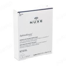 NUXE WHITE BRIGHTENING MASK 6 SHEETS*21 ML