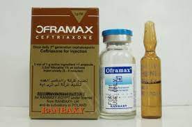 OFRAMAX 500 MG I.M. VIAL(N/A YET)