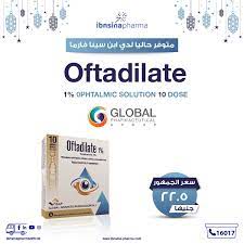 OFTADILATE 1% EYE DROPS 10*0.5 ML SDU