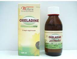 OIANDA 120 ML SYRUP