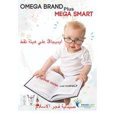 OMEGA BRAND PLUS ORAL DROPS 15 ML