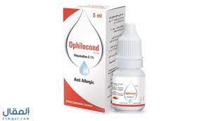 OPHILOCOND 0.1% EYE DROPS 5 ML