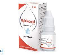 OPHILOCOND FORTE 0.2% EYE DROPS 5 ML