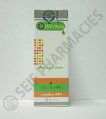 ORAMAX MOUTH SPRAY 30 ML