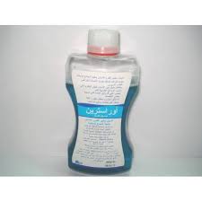 ORASTRINE MOUTHWASH 200 ML