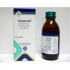 ORAZONE 0.1MG/ML SYRUP 120ML