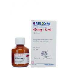 ORELOX 8MG/ML ORAL SUSP