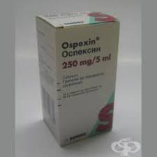 OSPEXIN 250MG/5ML SUSP. 60ML