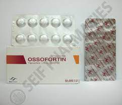 OSSOFORTIN 1.25MG (50.000 I.U.) 30 TABS. (N/A)