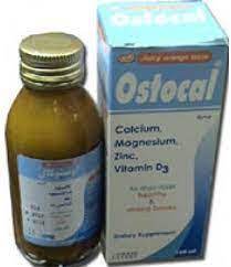 OSTOCAL SYRUP 100 ML