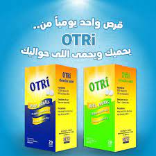 OTRI (ADULTS) 20 CHEWABLE TAB