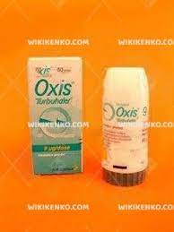 OXIS 9MCG/DOSE TURBUHALER (CANCELLED)