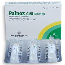 PALOTECH 0.25MG/5ML AMPOULE