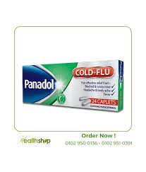 PANADOL COLD & FLU (ALL IN ONE) 24 F.C. TABS.(N/A YET)