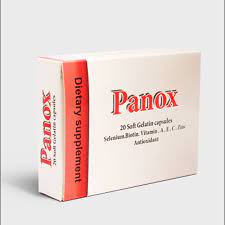 PANOX 20 SOFT GELATIN CAPS